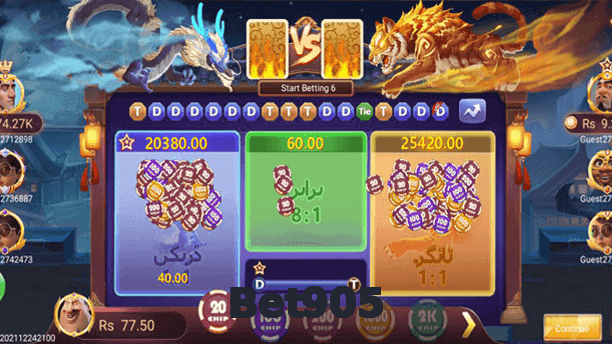 Bet905 game app for Pakistan players