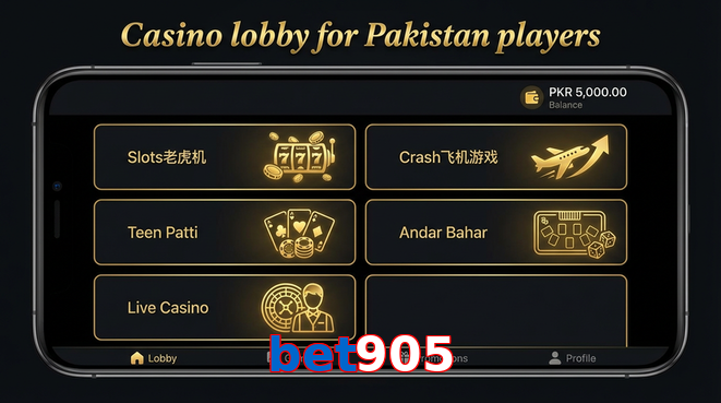 Lobby view of Bet905 for Pakistan users